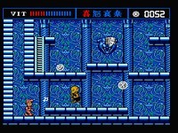 une photo d'Ã©cran de The Treasure Of Usas sur MSX